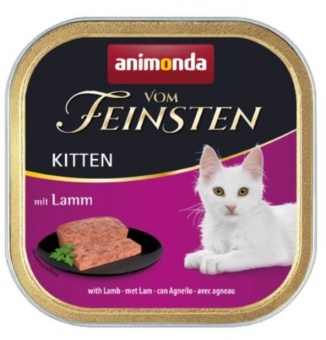 Animonda Vom Feinsten Kitten tacka 100g 32x100g (w uwagach prosimy o smaki)