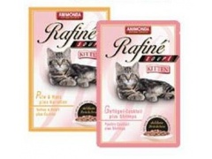 Animonda Rafine Kitten saszetka 100g różne smaki 1szt.- indyk + serca drobiowe + marchewka