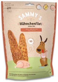 Sammy\'s Chicken Fillet 190g